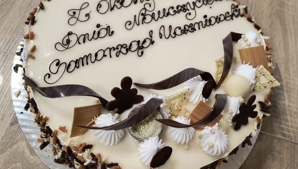 Dzień Edukacji Narodowej